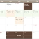 (주)스테이브릿지 이미지