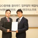 엔터PC방 이미지