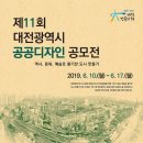 주품디자인 이미지