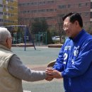 주공12단지 경로당 이미지