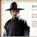 선이상회