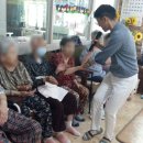 로뎀나무실버타운 네이버블로그