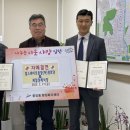 중앙아파트경로당 이미지