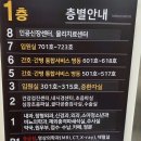 의료법인 장흥성심병원 | 은평구 청구성심병원 건강검진 인공신장센터 &amp; 하이패스 안내 - 전문 의료센터 및 스마트 서비스