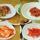 자유식당 Daum카페