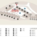 풀스테이스테이펫홍천 이미지