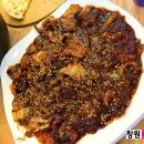 마산형제 이미지