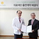 호텔롯데 이미지