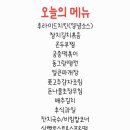 골든한식뷔페 네이버블로그