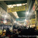 통영멸치1번가