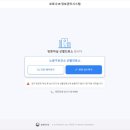 노원구민의전당 네이버블로그