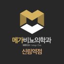 서원동-9 이미지