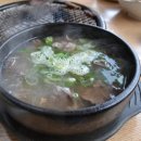 참숯 한우천국 운정점 이미지