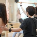 어뉴필라테스교육센터