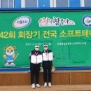 도계전산정보고등학교 이미지