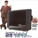 아트비전 네이버블로그