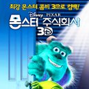 뽑기 주식회사 네이버블로그
