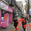 화진미용실 네이버블로그