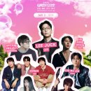CU화정달빛1단지점 | [페스티벌] 🏡그린 캠프 페스티벌 ⛺ 2일차 후기 (이무진 노래 천재만재)