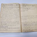 송산보건진료소 이미지