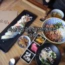 석전동258 | 창원시맛집/마산회원구맛집/석전동맛집 '요링(스시&amp;돈부리)'
