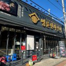 내서읍719 이미지