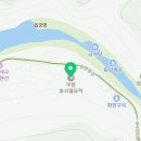 괴산중학교 | 괴산( 槐山)...
