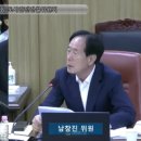 바이패스