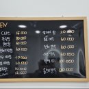 라라헤어 - 안산시 상록구 이동 | 라라헤어