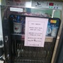 풍납데이케어센터 이미지