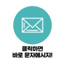 유어스수학학원 이미지