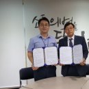 아이피알스퀘어