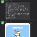 리앤수 네이버블로그