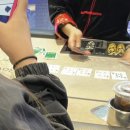 굿데이홀덤
