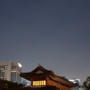 국립현대미술관(덕수궁관) 이미지