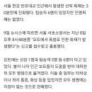 잠원동025 이미지