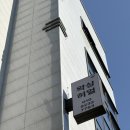 강북구청 | 수유 강북구청 왁싱샵 왁싱히얼에서 브라질리언 받은 후기