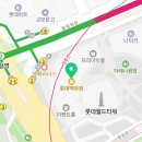 잠실롯데에비뉴엘월드의류수선실더고은