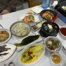장어와두꺼비