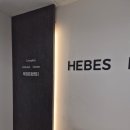 부산 로테이션 소개팅 헤베스라운지 후기 (러브커넥트)