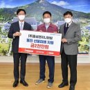 동성엔지니어링 - 사상구 사상로 380-1 | 동성엔지니어링