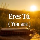 에레스뚜(Eres tu)