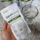 힐링워커스 | 힐링워커스 땅콩새싹두유 비건음료 식물성음료 간식추천