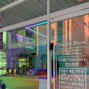 나도브로우 이미지