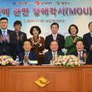 ㈜세원산업 이미지