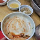 서울식사리해장국 이미지