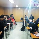 아세아직업전문학교 네이버블로그