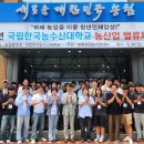 길원초등학교 이미지