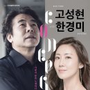 부산문화회관 대극장 이미지