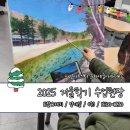 10주 완성, 연필스케치 기초 | 2025 겨울 [수업현장] 대구 동구 아양아트센터 문화예술 아카데미: 수요 수업 - 토탈스케치